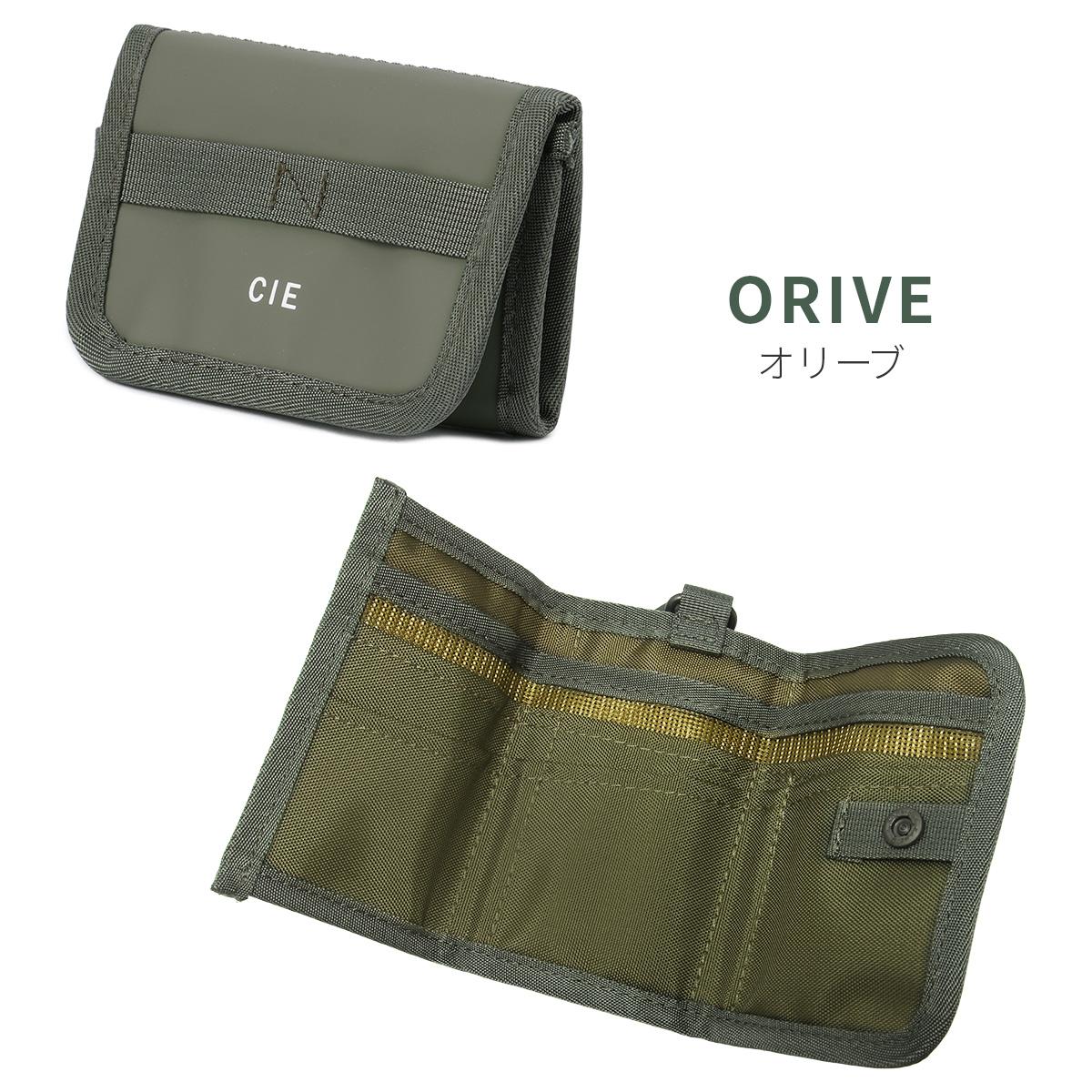 シー グリッド3 三つ折り財布 CIE cie-032301