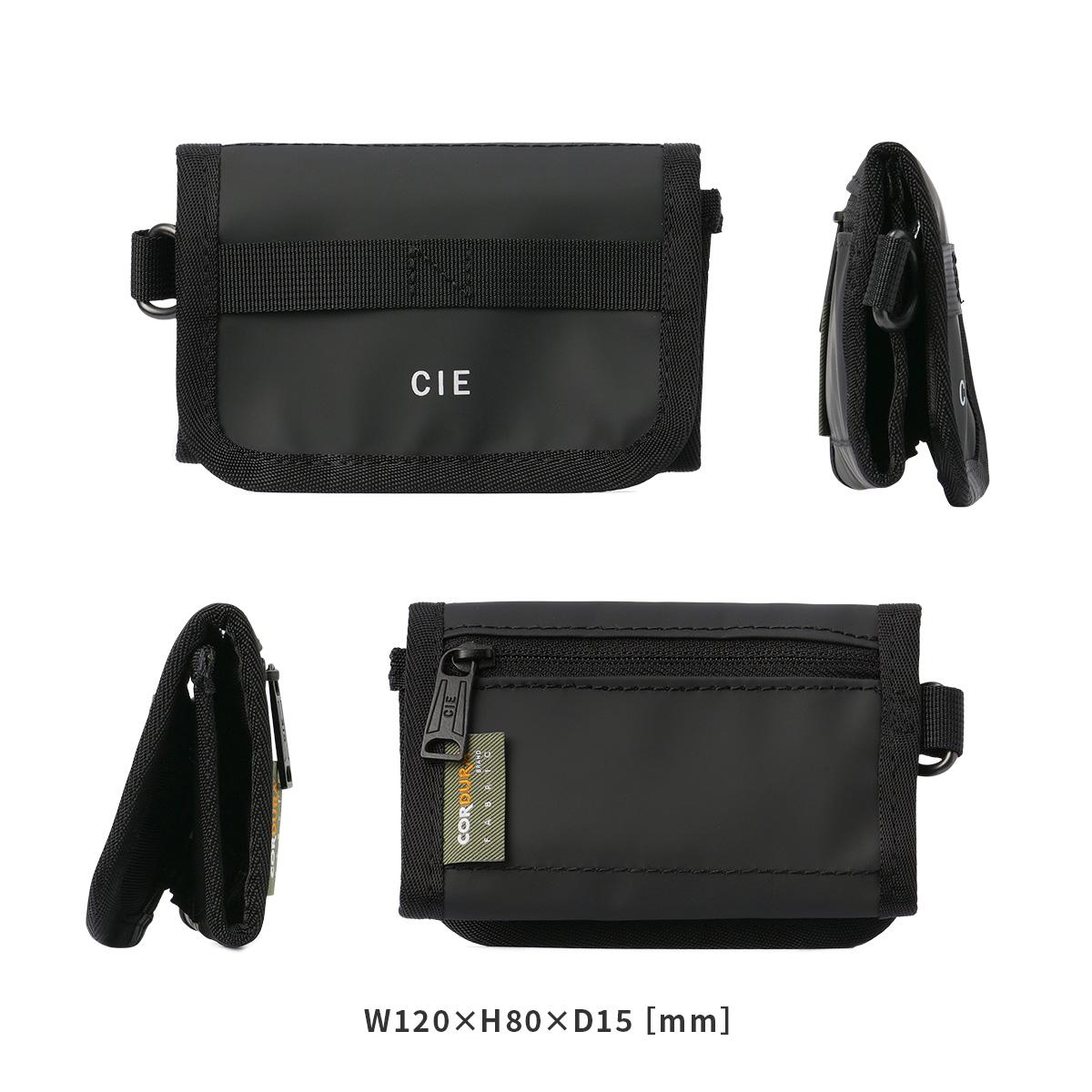 シー グリッド3 三つ折り財布 CIE cie-032301