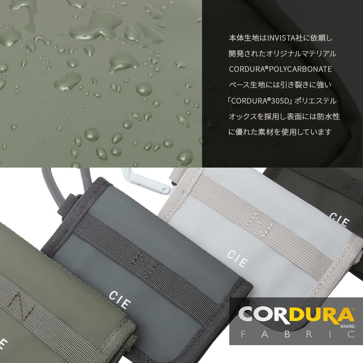 シー グリッド3 三つ折り財布 CIE cie-032301