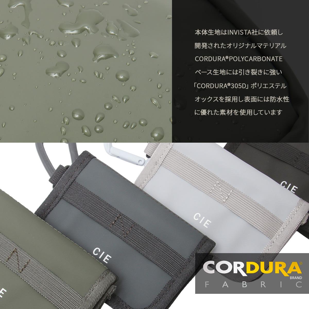 シー グリッド3 三つ折り財布 CIE cie-032301