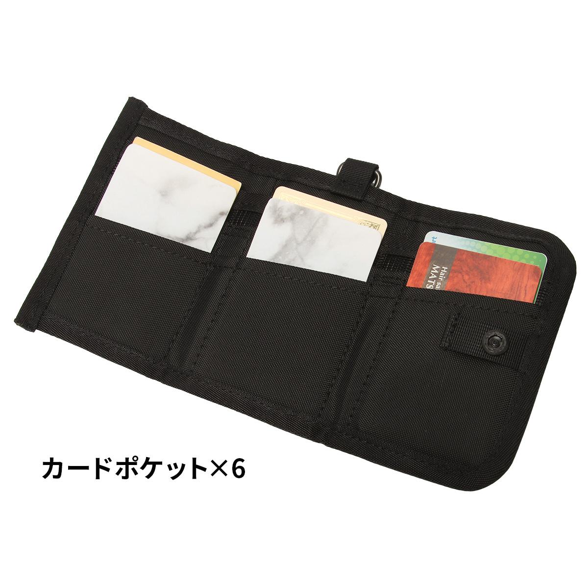 シー グリッド3 三つ折り財布 CIE cie-032301