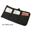 シー グリッド3 三つ折り財布 CIE cie-032301