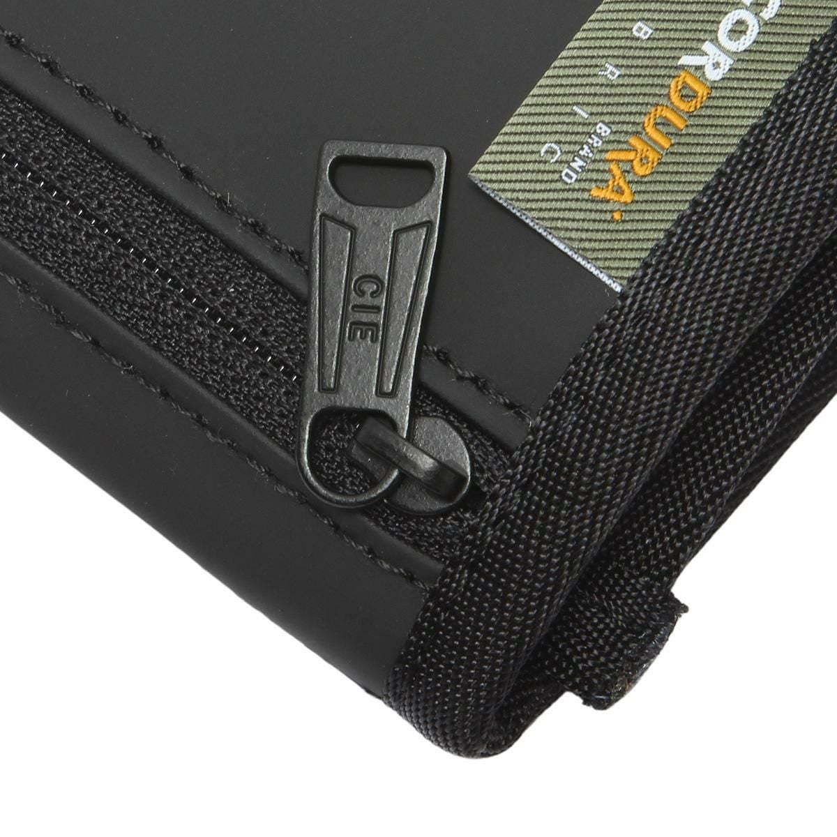 シー グリッド3 三つ折り財布 CIE cie-032301