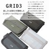 シー グリッド3 三つ折り財布 CIE cie-032301