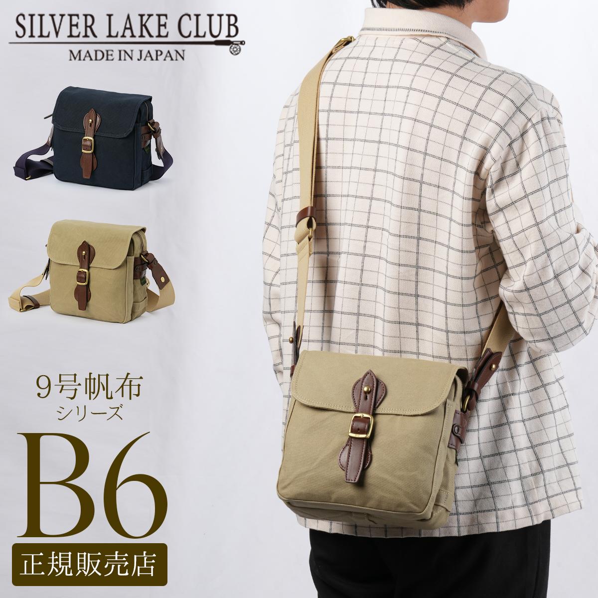 シルバーレイククラブ 帆布シリーズ ショルダーバッグ SILVER LAKE CLUB slc-130121