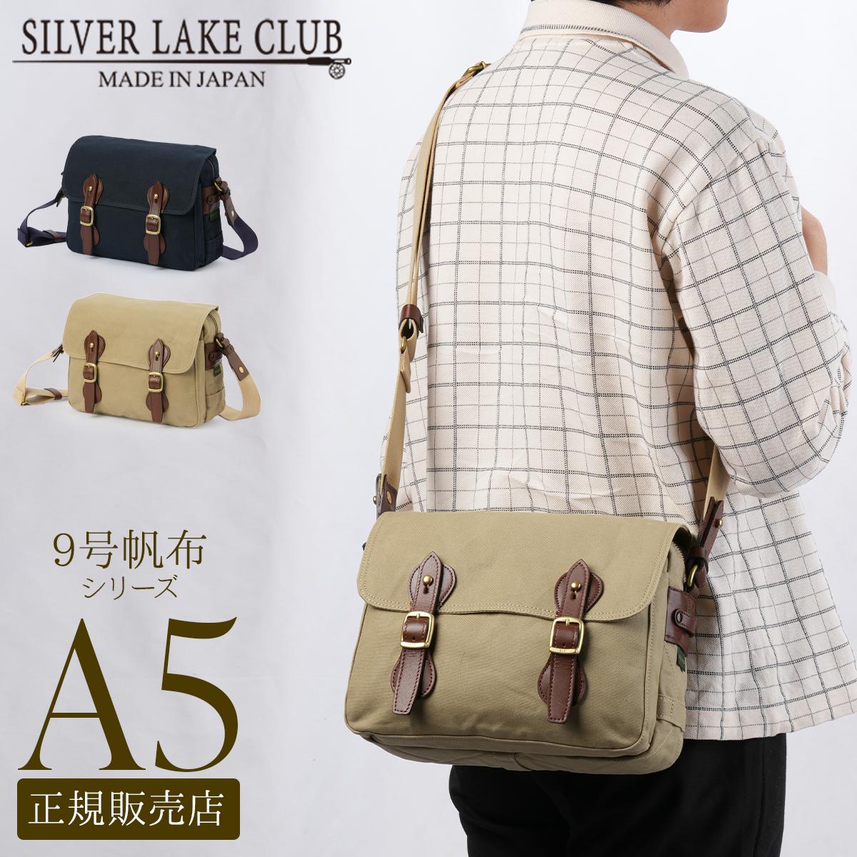 シルバーレイククラブ 帆布シリーズ ショルダーバッグ SILVER LAKE CLUB slc-130122