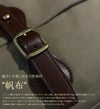 シルバーレイククラブ 帆布シリーズ ショルダーバッグ SILVER LAKE CLUB slc-130122