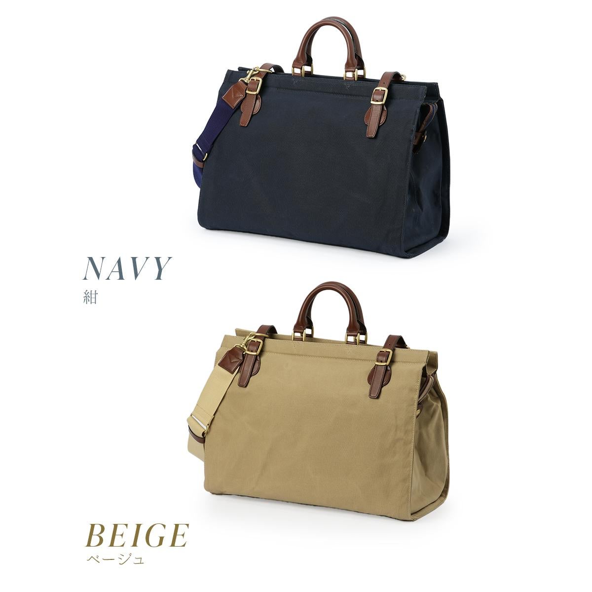 シルバーレイククラブ 帆布シリーズ ボストンバッグ SILVER LAKE CLUB slc-130332