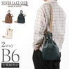 シルバーレイククラブ オイルレザーシリーズ ショルダーバッグ SILVER LAKE CLUB slc-130999