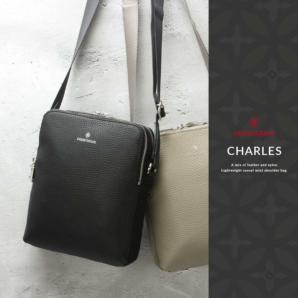 ドレステリア チャールズ ショルダーバッグ DRESSTERIOR dr-865111