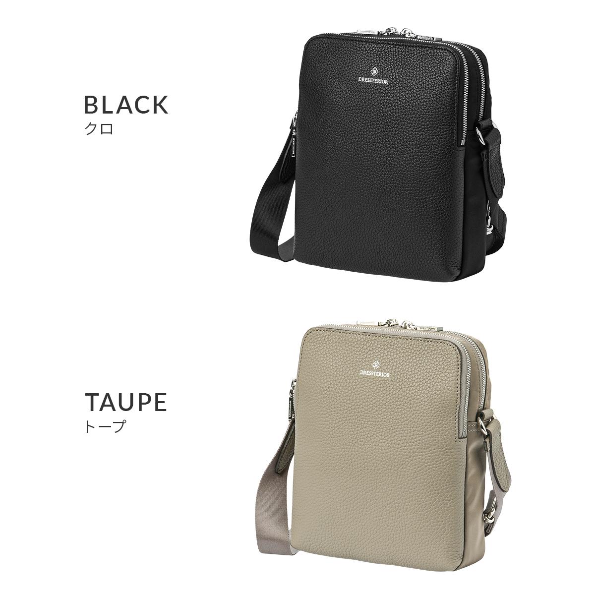 ドレステリア チャールズ ショルダーバッグ DRESSTERIOR dr-865111