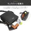 ドレステリア チャールズ ショルダーバッグ DRESSTERIOR dr-865111