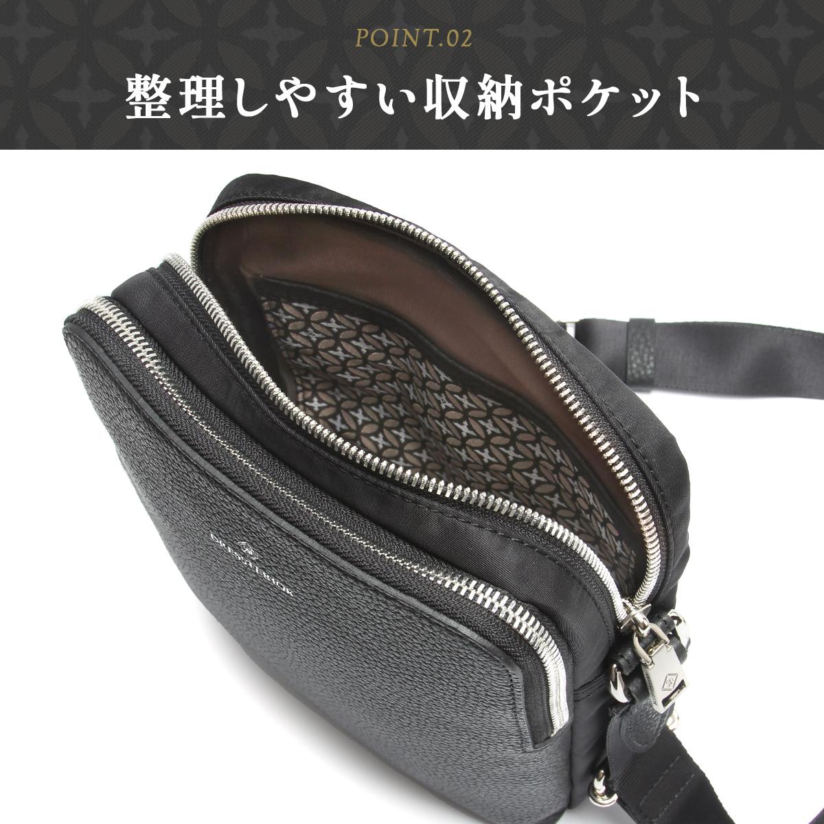 ドレステリア チャールズ ショルダーバッグ DRESSTERIOR dr-865111