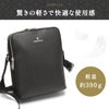 ドレステリア チャールズ ショルダーバッグ DRESSTERIOR dr-865111