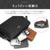 ドレステリア チャールズ ショルダーバッグ DRESSTERIOR dr-865112