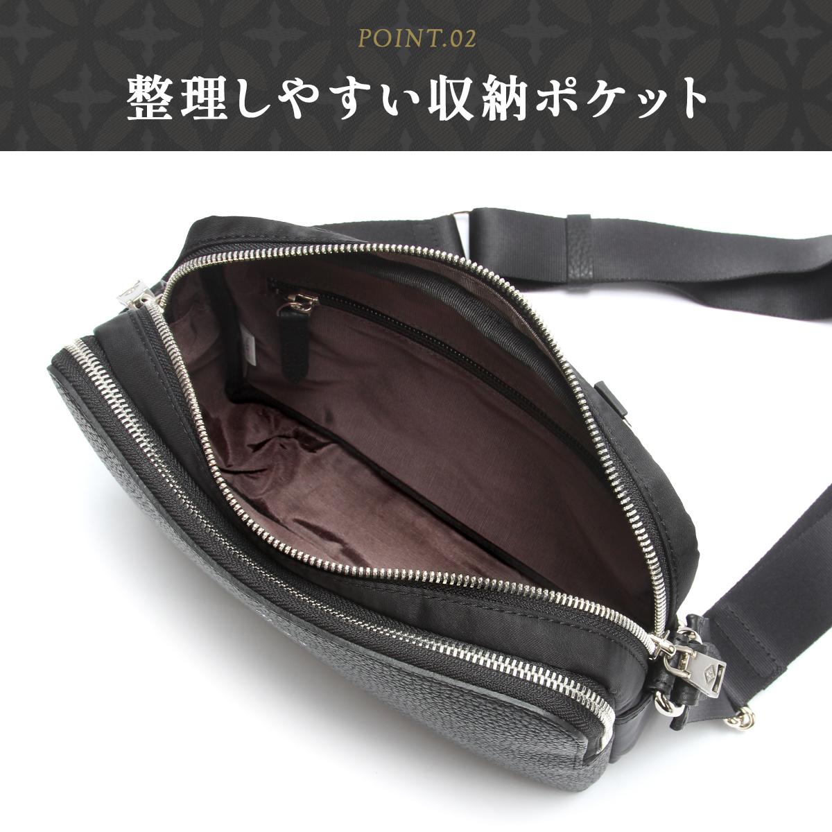 ドレステリア チャールズ ショルダーバッグ DRESSTERIOR dr-865112