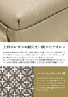 ドレステリア チャールズ ショルダーバッグ DRESSTERIOR dr-865112
