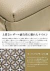 ドレステリア チャールズ ショルダーバッグ DRESSTERIOR dr-865911