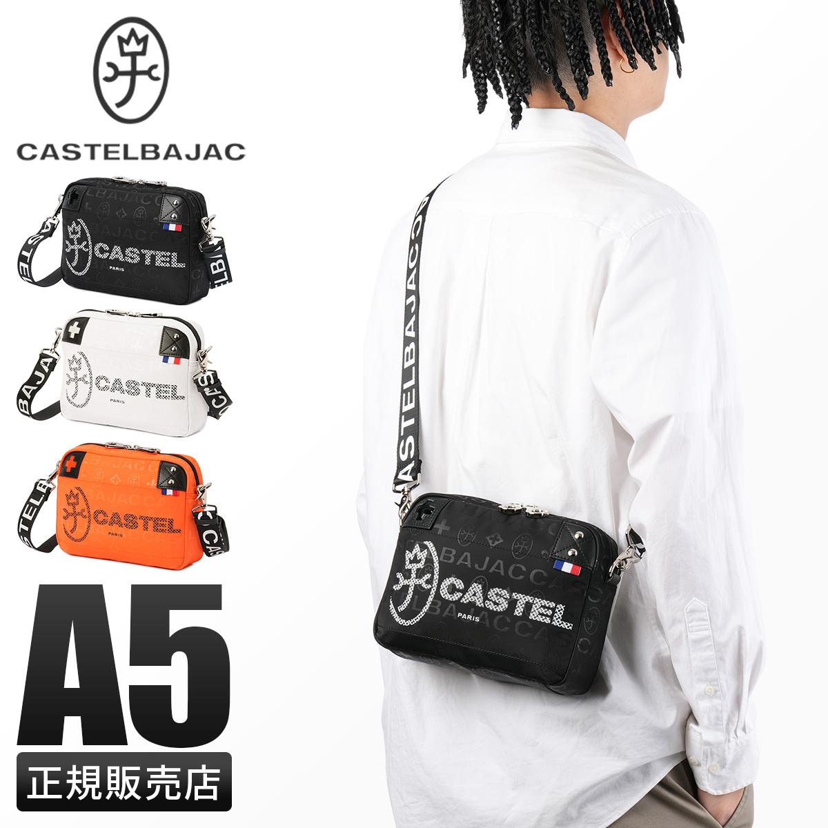 カステルバジャック パセ ショルダーバッグ CASTELBAJAC cb-031121
