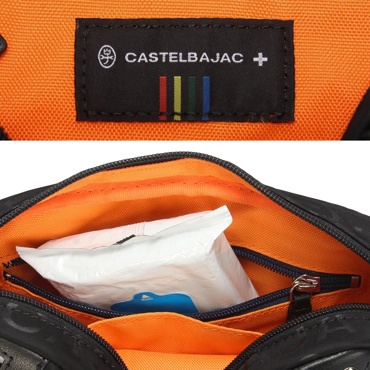 カステルバジャック ショルダーバッグ A5 パセ CASTELBAJAC 31121