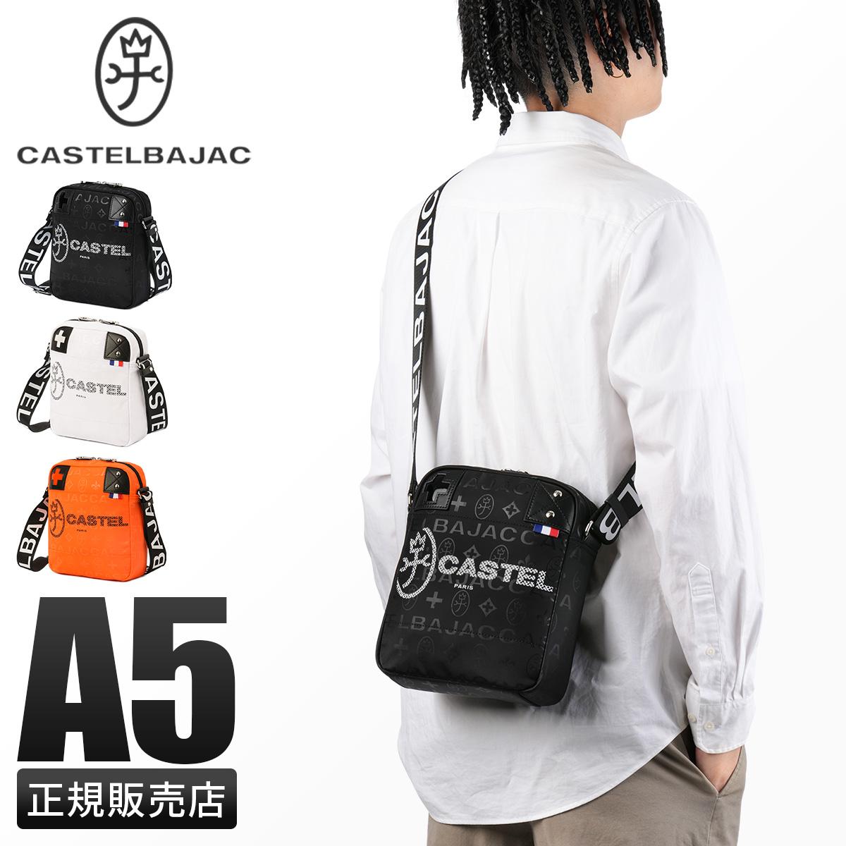カステルバジャック ショルダーバッグ スリム A5 ウェット CASTELBAJAC