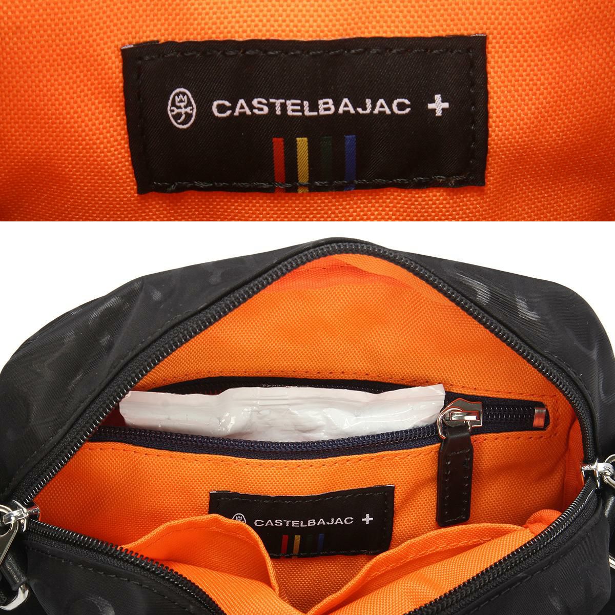 カステルバジャック パセ ショルダーバッグ CASTELBAJAC cb-031122