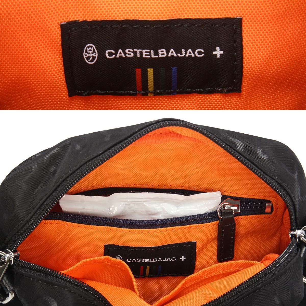 カステルバジャック パセ ショルダーバッグ CASTELBAJAC cb-031122