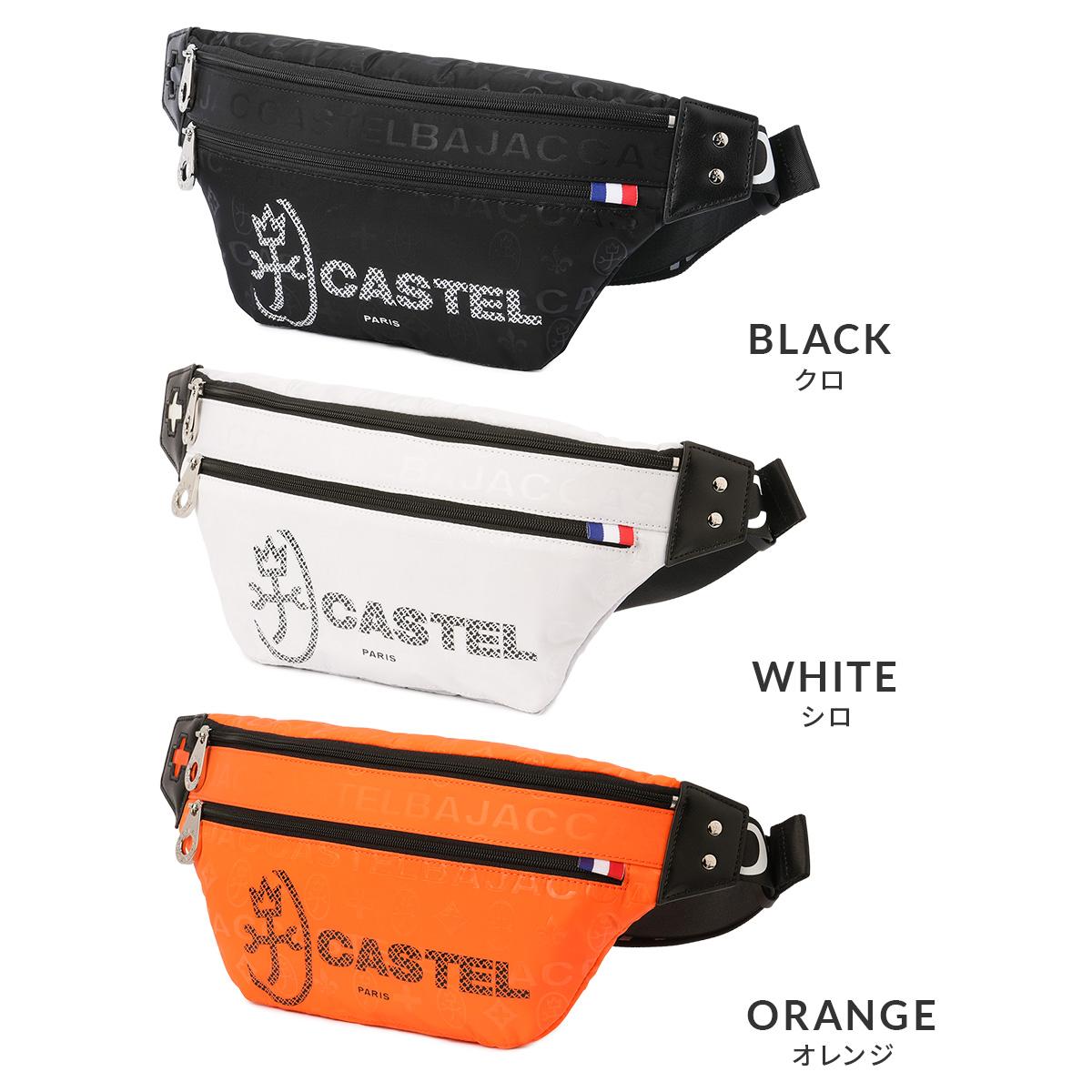 カステルバジャック　ウエストポーチ CASTELBAJAC（カステルバジャック） ショルダーバッグ ボディバッグ