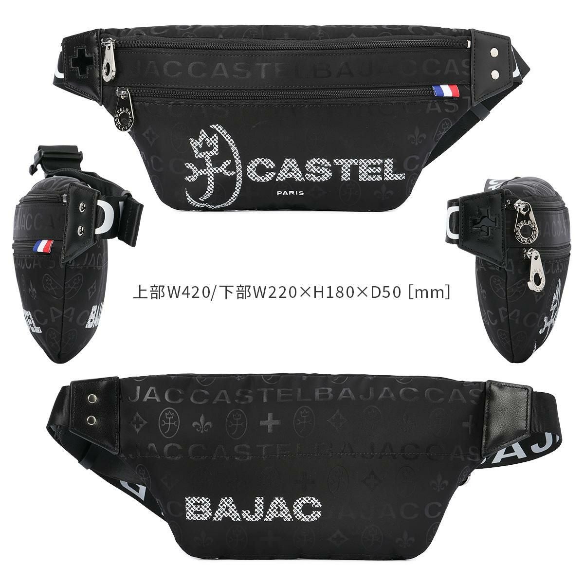 カステルバジャック パセ ボディバッグ CASTELBAJAC cb-031921