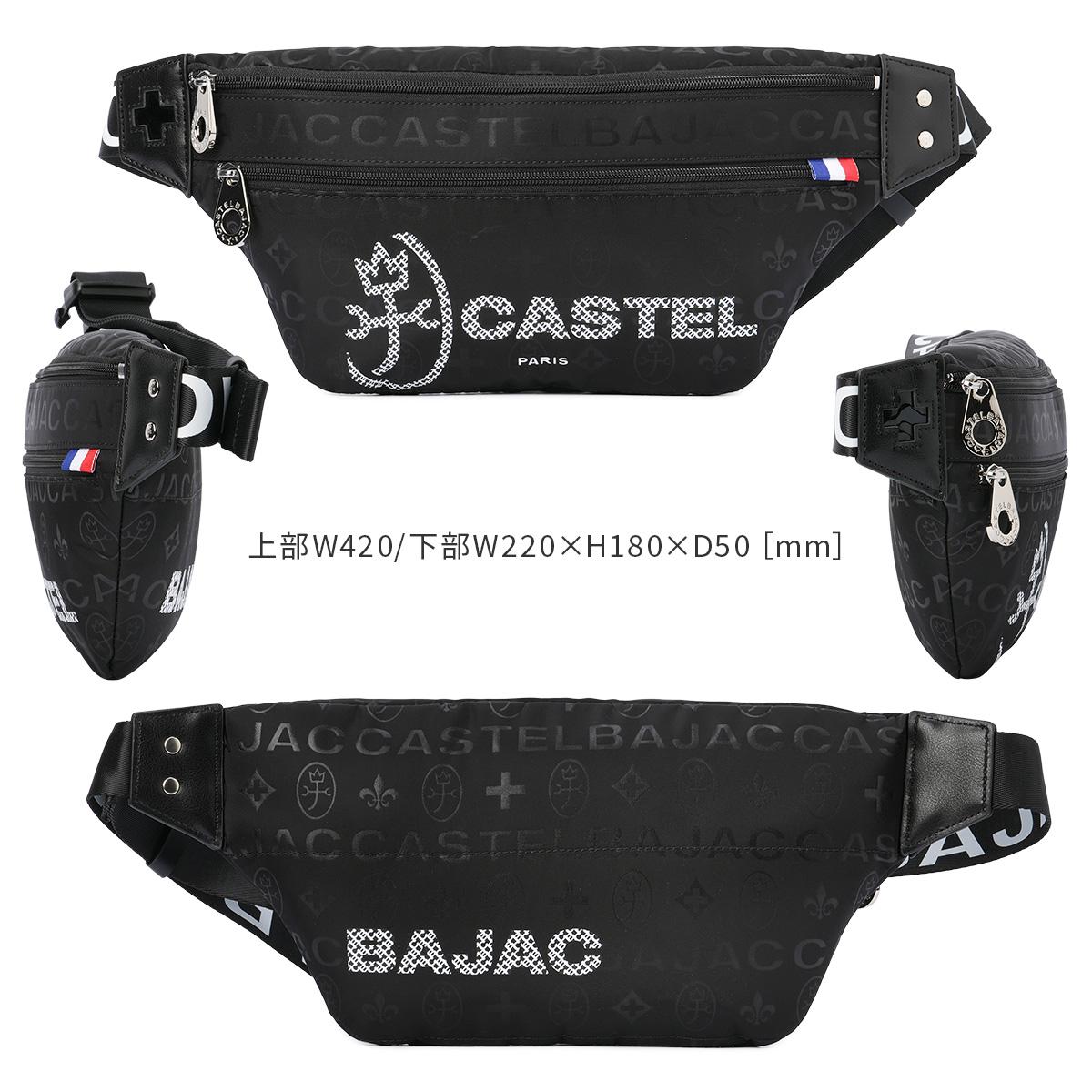 カステルバジャック パセ ボディバッグ CASTELBAJAC cb-031921