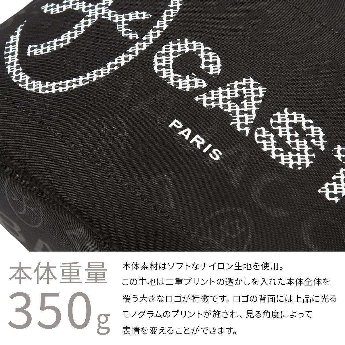 Shige　カステルバジャック　ボディバッグ・ウエストポーチ 黒白ロゴ CASTELBAJAC（カステルバジャック） ショルダーバッグ ボディバッグ