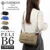 クレドラン PELI SERIES ショルダーバッグ CLEDRAN cl3785
