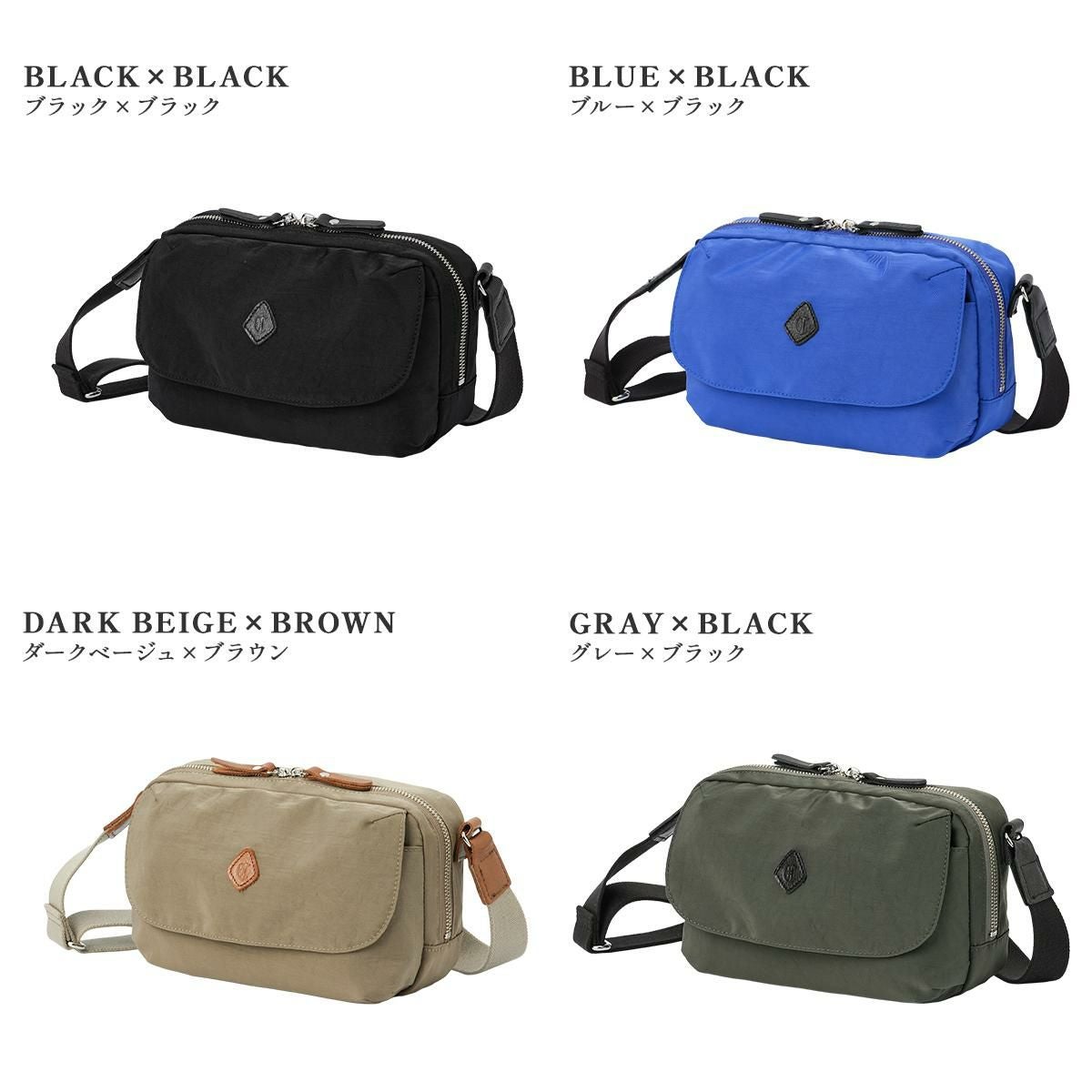 クレドラン PELI SERIES ショルダーバッグ CLEDRAN cl3785