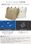 クレドラン CITRO ショルダーバッグ CLEDRAN cl3753