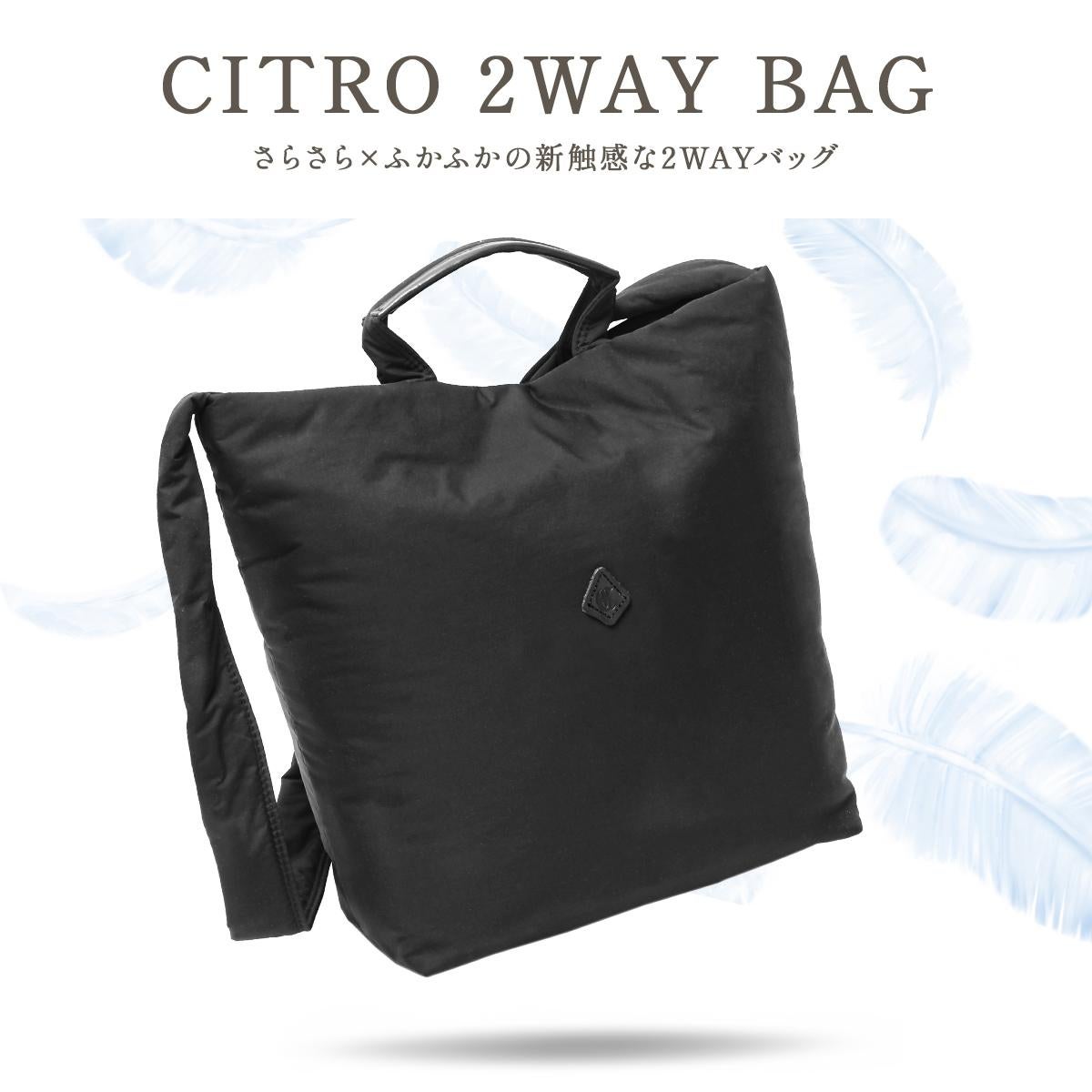 クレドラン CITRO ショルダーバッグ CLEDRAN cl3753