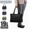 マッキントッシュ フィロソフィー ハービストン2 トートバッグ MACKINTOSH PHILOSOPHY mkt-17664