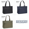 マッキントッシュ フィロソフィー ハービストン2 トートバッグ MACKINTOSH PHILOSOPHY mkt-17664