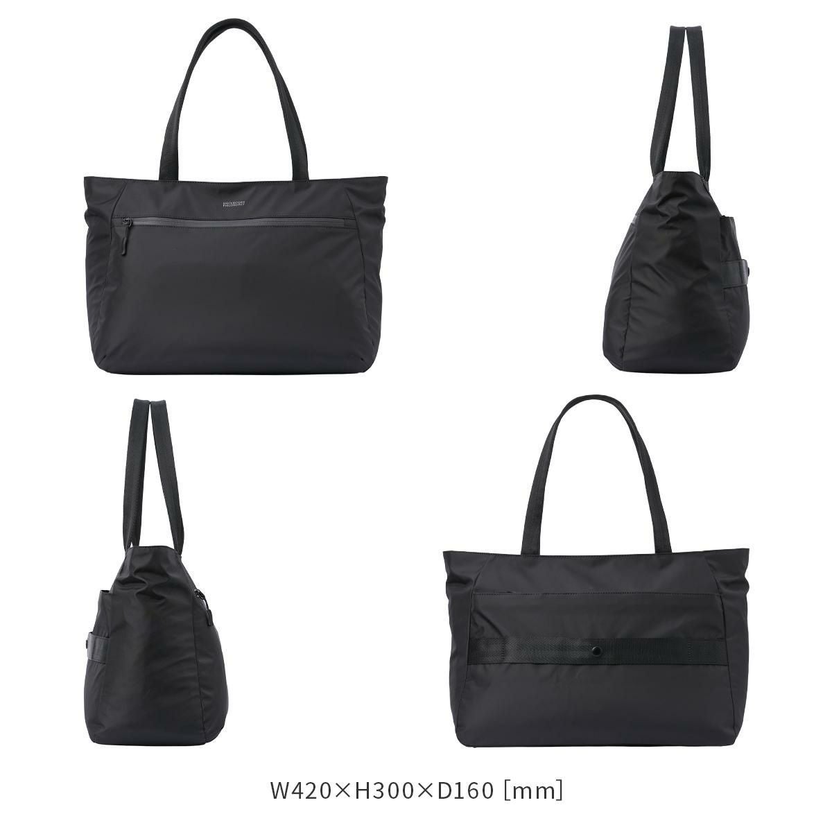 マッキントッシュ フィロソフィー ハービストン2 トートバッグ MACKINTOSH PHILOSOPHY mkt-17664