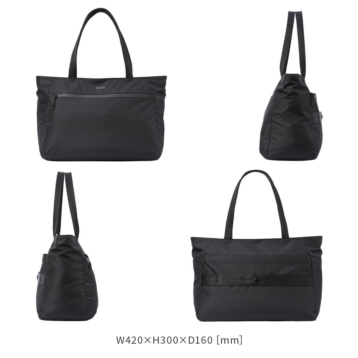 マッキントッシュ フィロソフィー ハービストン2 トートバッグ MACKINTOSH PHILOSOPHY mkt-17664