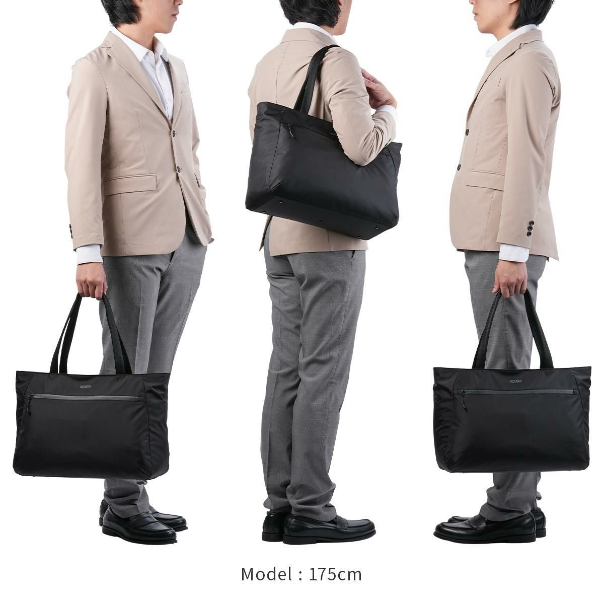 マッキントッシュ フィロソフィー ハービストン2 トートバッグ MACKINTOSH PHILOSOPHY mkt-17664