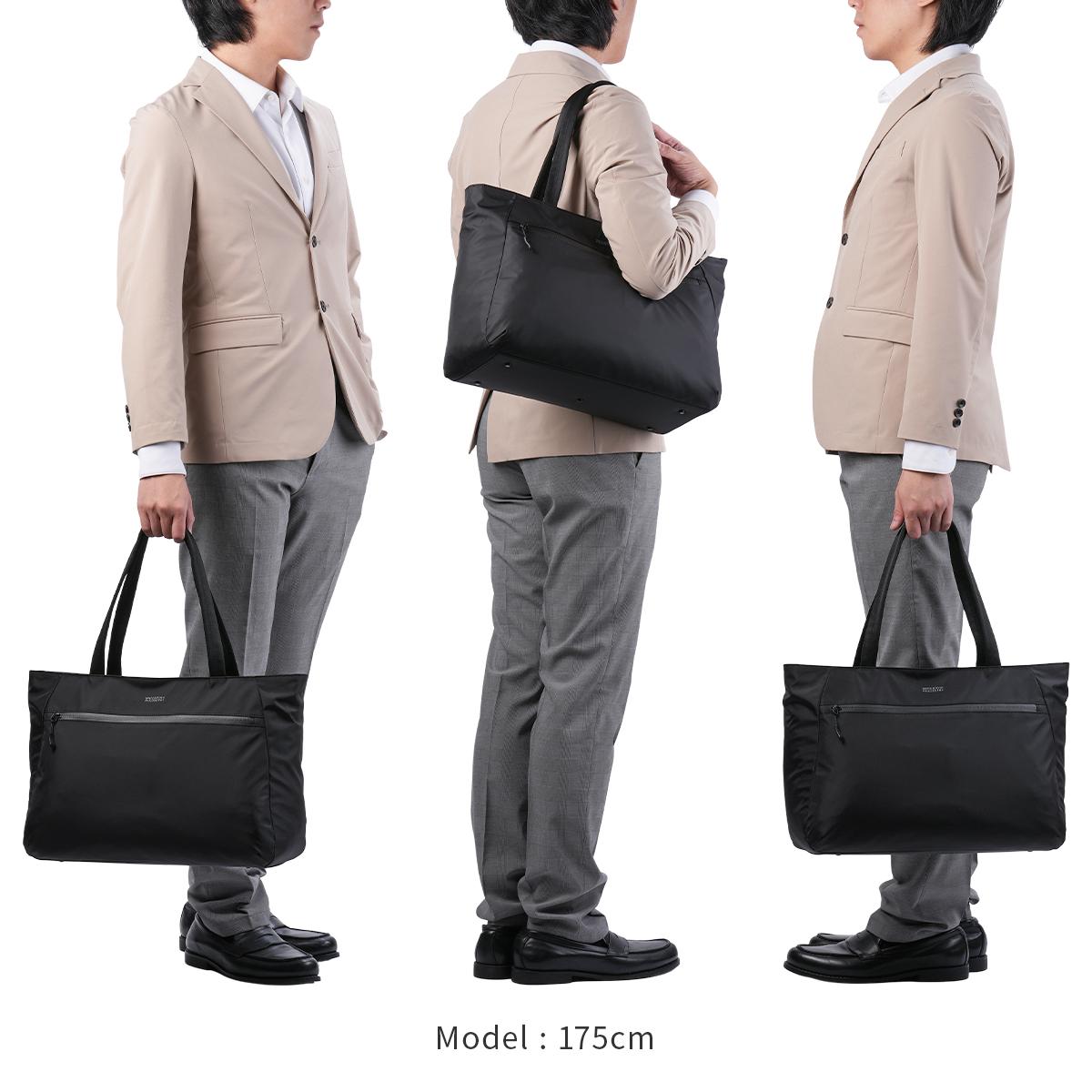 マッキントッシュ フィロソフィー ハービストン2 トートバッグ MACKINTOSH PHILOSOPHY mkt-17664