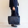 マッキントッシュ フィロソフィー ハービストン2 トートバッグ MACKINTOSH PHILOSOPHY mkt-17664