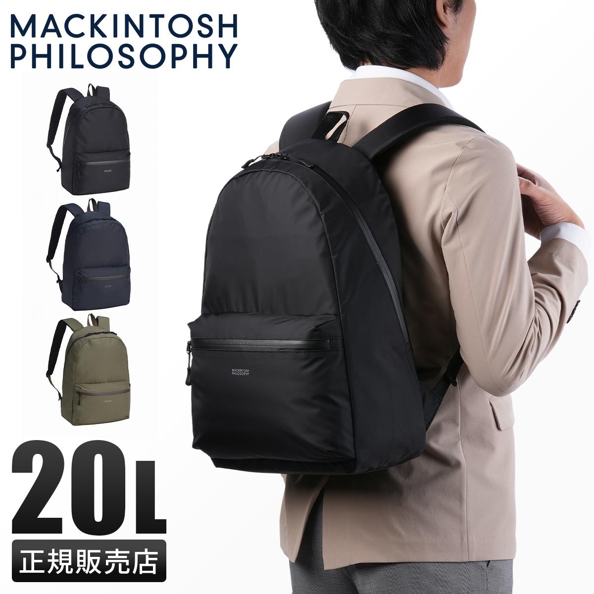 SPRING SALE]マッキントッシュ フィロソフィー リュック A4 20L バック