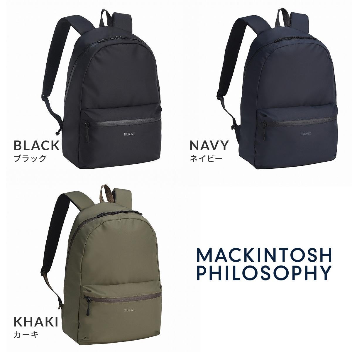 SPRING SALE]マッキントッシュ フィロソフィー リュック A4 20L バック
