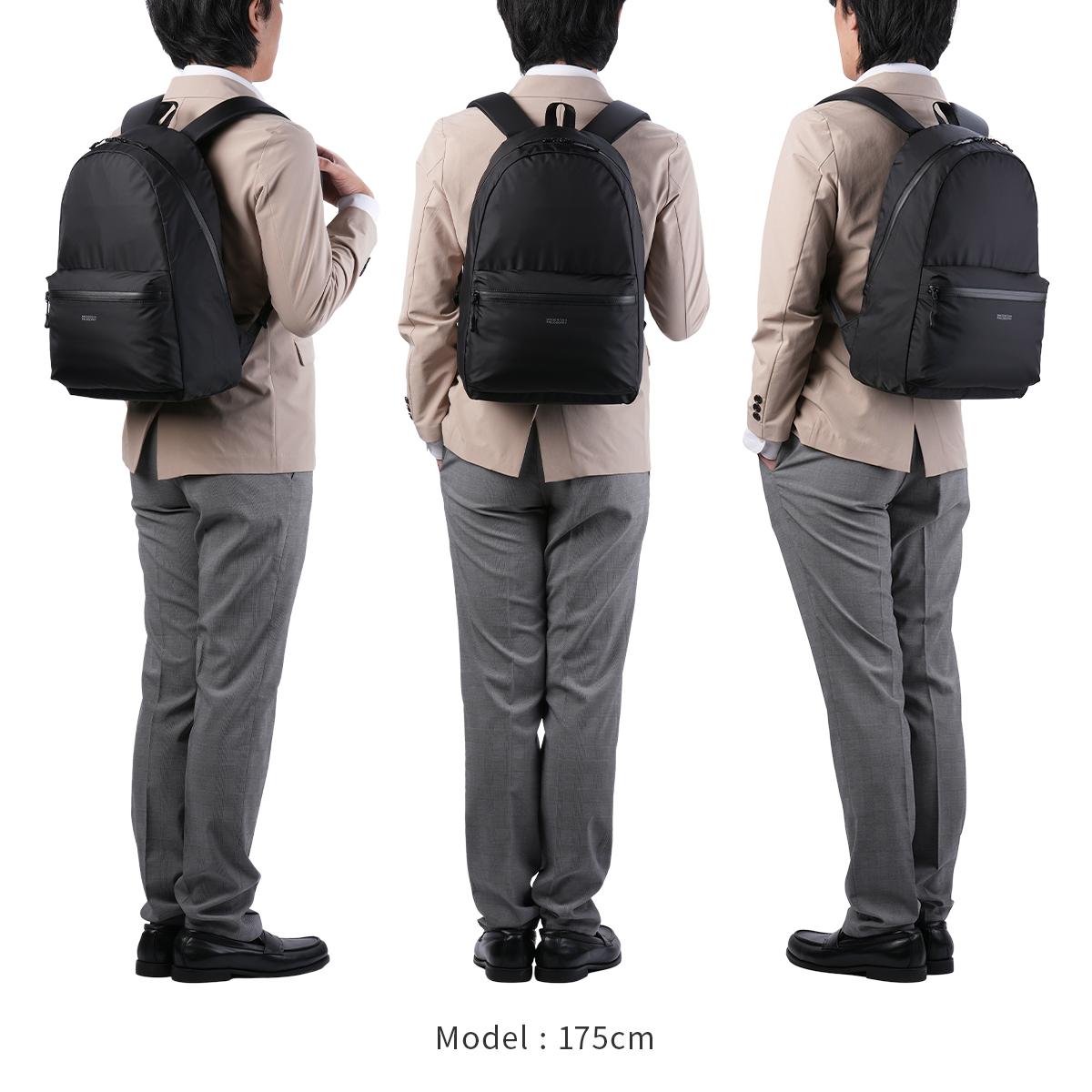 マッキントッシュ フィロソフィー ハービストン2 リュック MACKINTOSH PHILOSOPHY mkt-17665