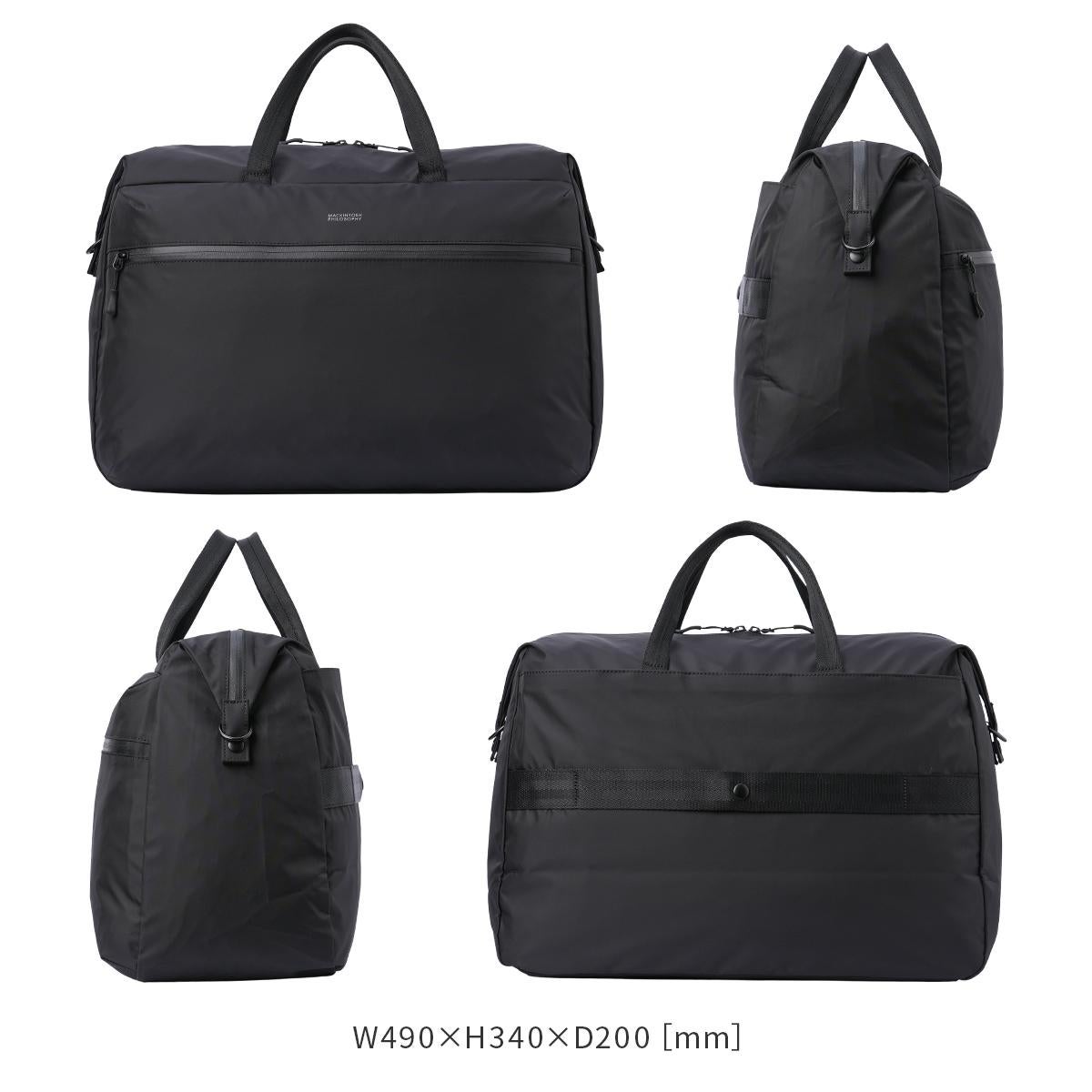 マッキントッシュ フィロソフィー ハービストン2 ボストンバッグ MACKINTOSH PHILOSOPHY mkt-17666