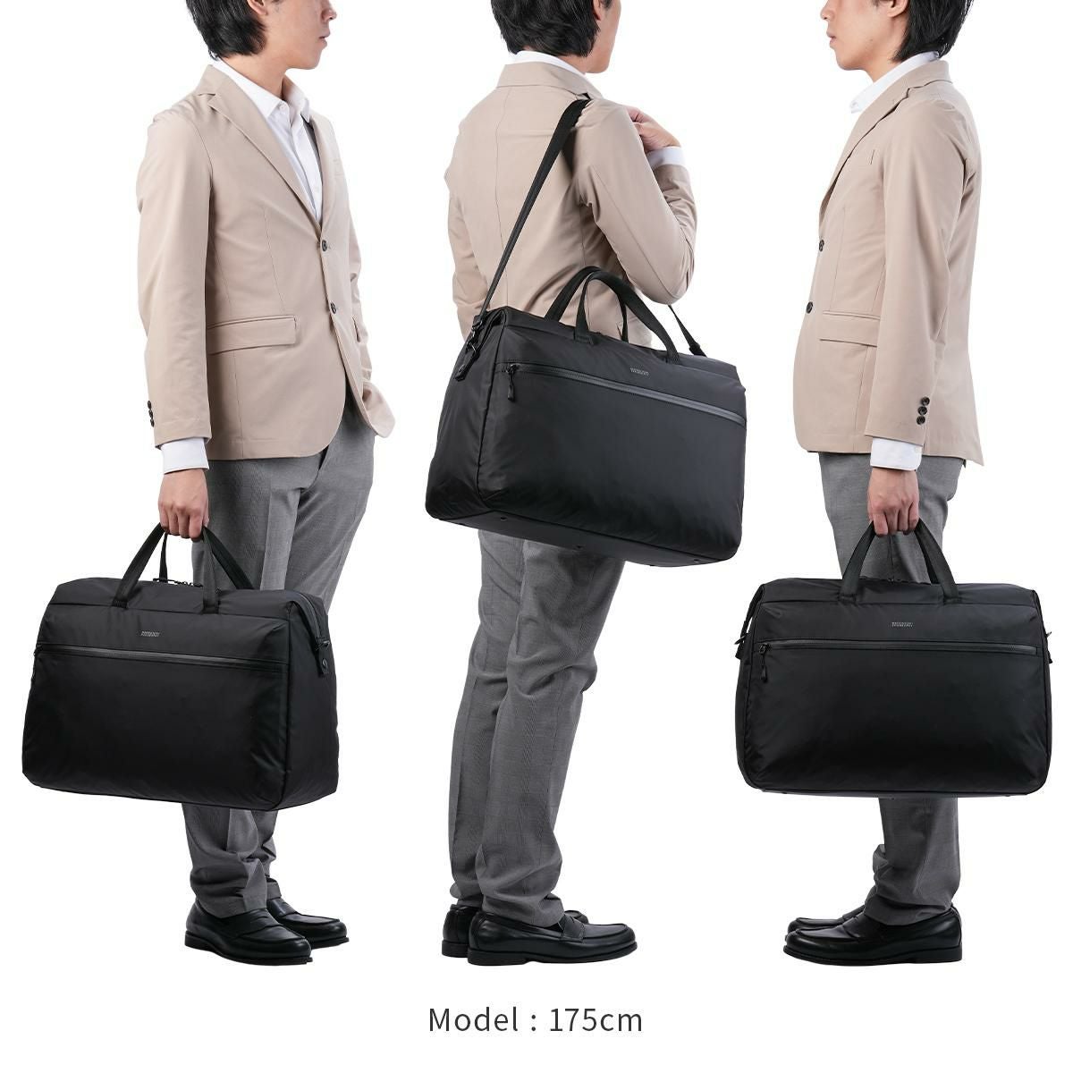 マッキントッシュ フィロソフィー ハービストン2 ボストンバッグ MACKINTOSH PHILOSOPHY mkt-17666