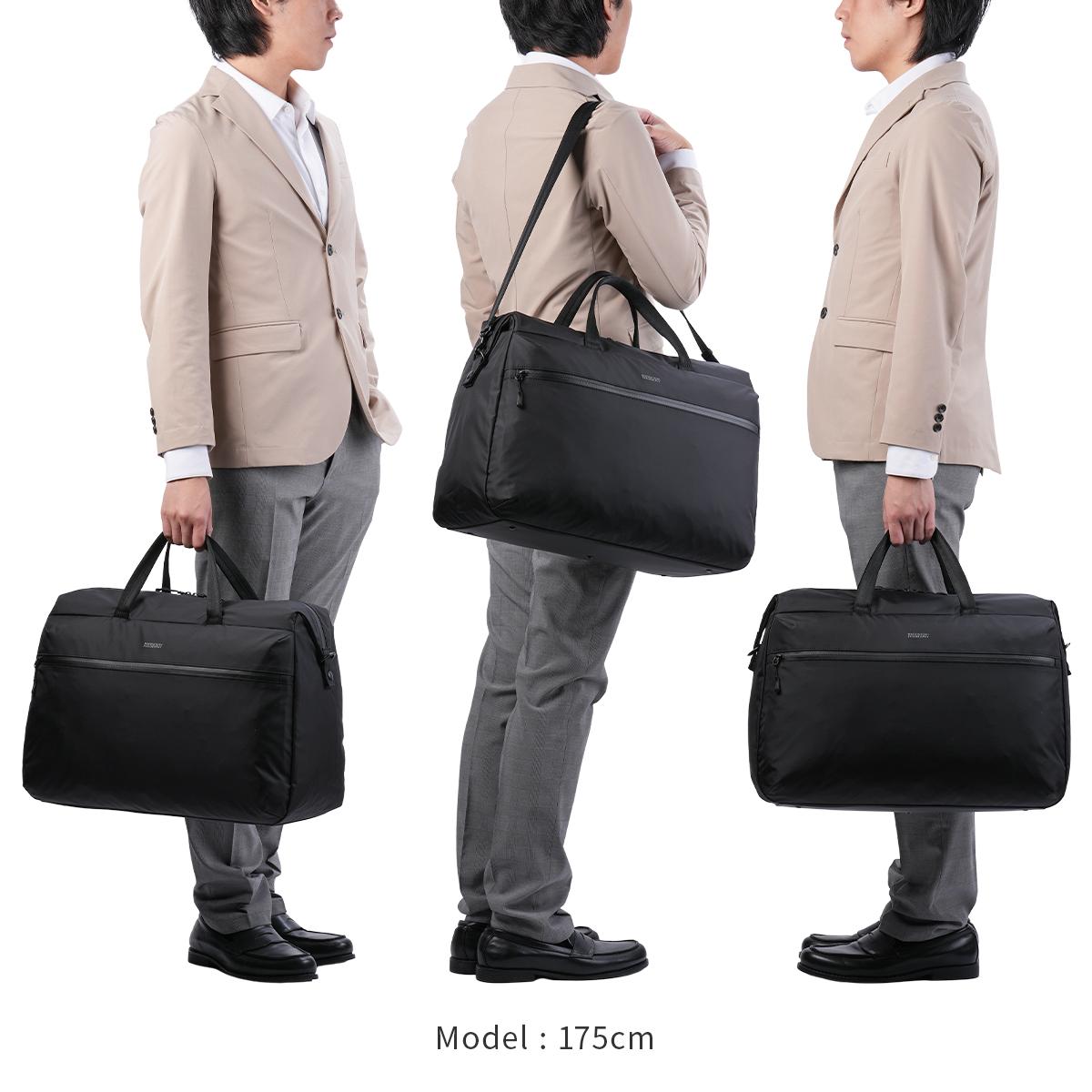 マッキントッシュ フィロソフィー ハービストン2 ボストンバッグ MACKINTOSH PHILOSOPHY mkt-17666