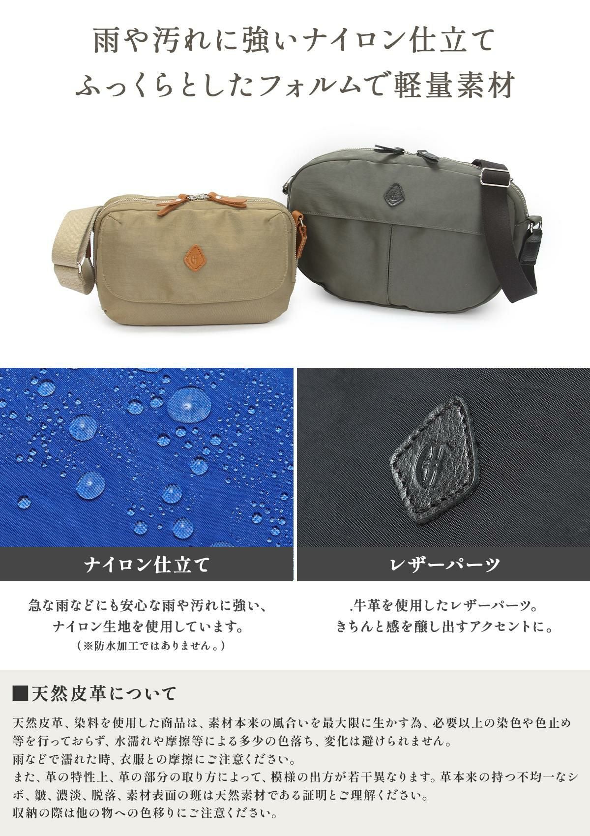 クレドラン PELI SERIES ショルダーバッグ CLEDRAN cl3689