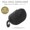 クレドラン PELI SERIES ショルダーバッグ CLEDRAN cl3689
